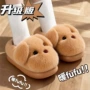 亲子保暖冬季小孩棉鞋