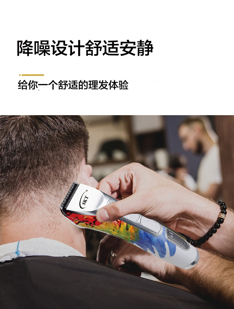 详情_04.jpg