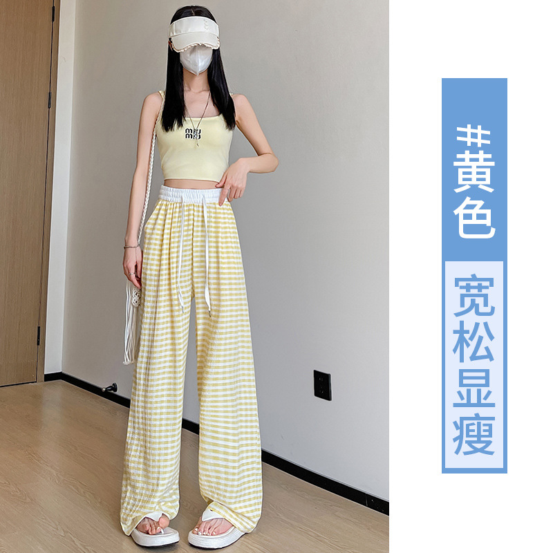 노란색