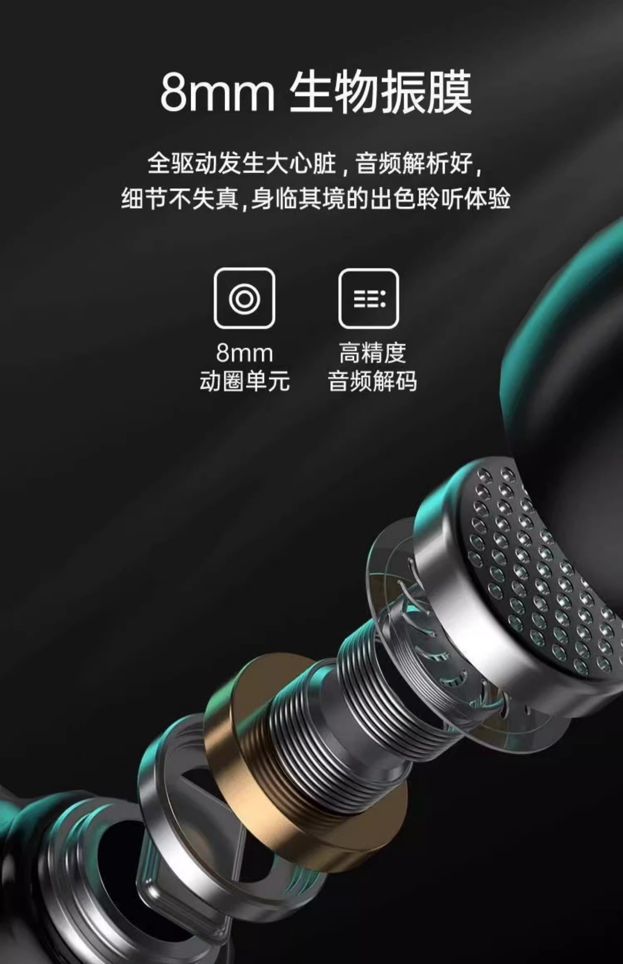 Yeni M25 Bluetooth kulaklık kablosuz dokunmatik metal mecha tarzı düşük güç e-spor oyunu dijital ekran kulak