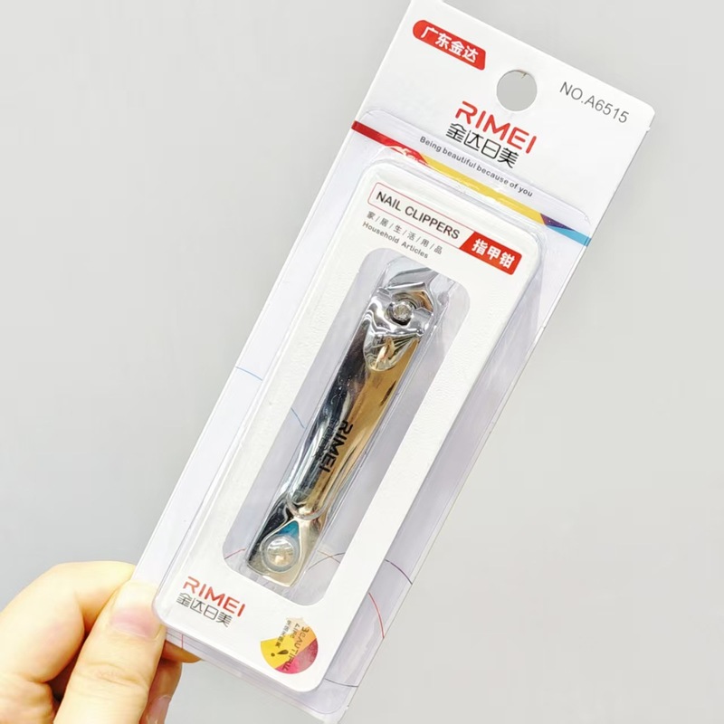 金达日美指甲钳多款类型美甲修甲指甲刀平口斜口大号中号指甲钳|undefined