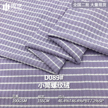 С���ݼy�qᘿ��l�yɫ���_�y���ϕr����Ů�bͯ�b��ů�´��������