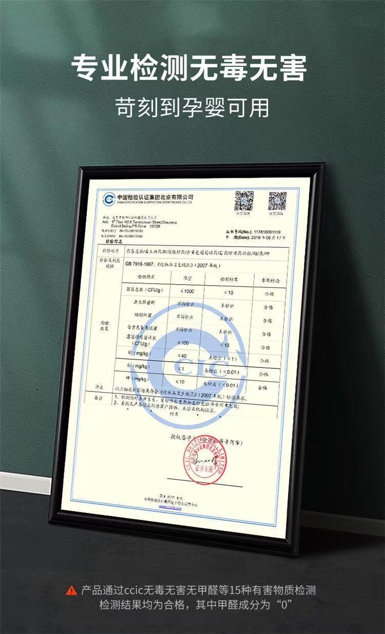 O1CN01uvEu4c1mZqpTtVziW_!!2213252974969-0-cib.jpg?__r__=1661866376196