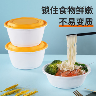 ���Mӡˢlogoʳ�Z�A�η��I�i��һ���Բͺпɶ���Ĥ���N�˴����