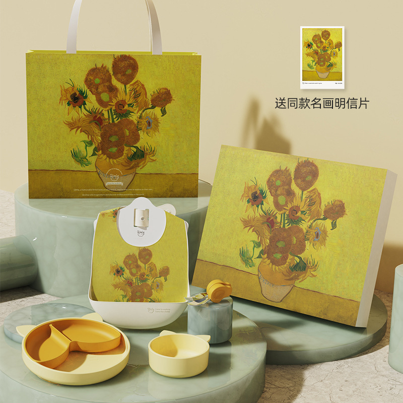 新商品上新】qlittle赤ちゃん食器ギフトボックス赤ちゃんサプリメントセット名画ギフトボックス1-3歳プレゼント|undefined