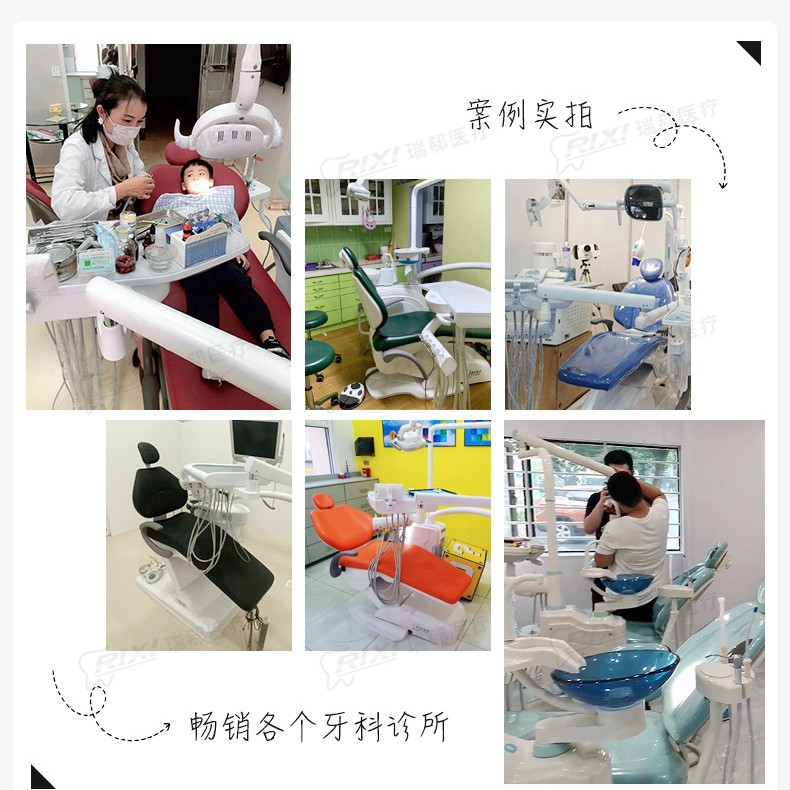 Silla de tratamiento de clínica dental Silla dental Dental Chair Silla de tratamiento integral dental