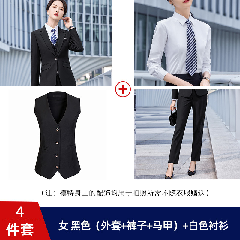 Women's black (coat + pants + vest) + white shirt