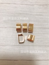 �Ͻ��������� 15mm�������� Ƥ��ᘿۃɼ��׽������� D�ι������