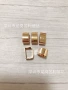 光面15mm合金介子介子