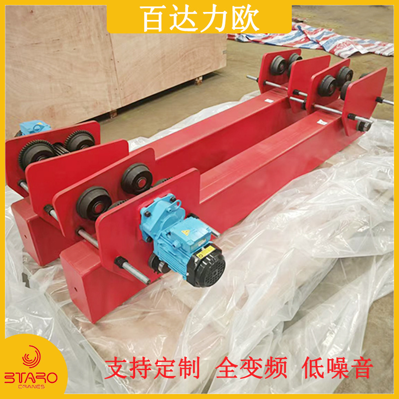 供应欧式行车电动端梁起重机大车行走机构单双梁行车行走端梁批发