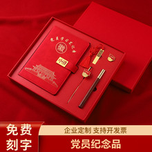 �h�T�������նY��Pӛ��ӛ�±��Y�����b���h�o�Ʒ��^��ӶYƷ