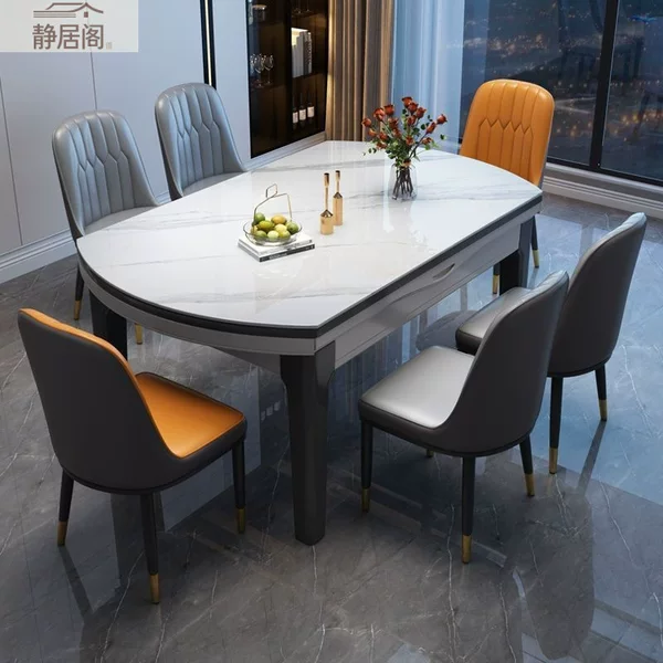 Modern minimalist dining table and chairs, glossy rock slab dining table, home-use extendable and foldable solid wood dining table, light luxury dining table