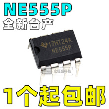 NE555P оƬ θ߾ȶr DIP-8Ԫ