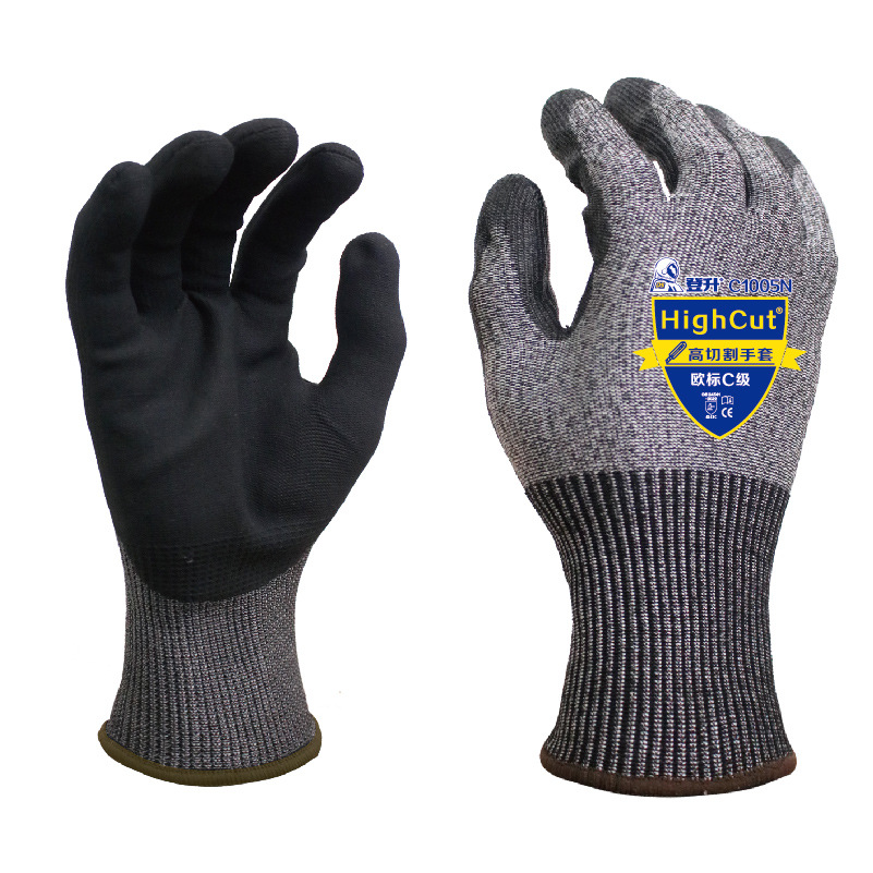 Guantes de protección laboral 1005N guantes de pesca de mordedura de perro guantes de cocina 5 guantes de trabajo de corte image 3