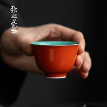 弥言故宫红纯手工陶瓷茶杯复古主人杯单杯家用小号喝茶杯功夫茶具