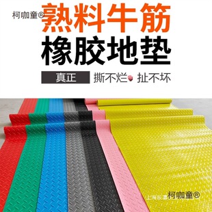 pvc�T�ڃ�ͯ�¿�Ӻ�����؉|������Ӿ�^ţ��ذ�|�M�T����̫��