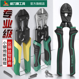 �����{����ྀ�Q8���t�C� ����䓽��Q��䓽z�F�z�Q�Ӽ������i�Q