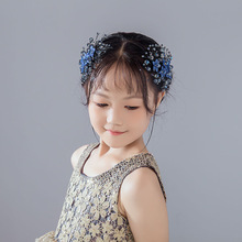 �����ֹ������{ɫ߅�A�^��h���b����l�A�l鼆�Y�����y�Ʒ