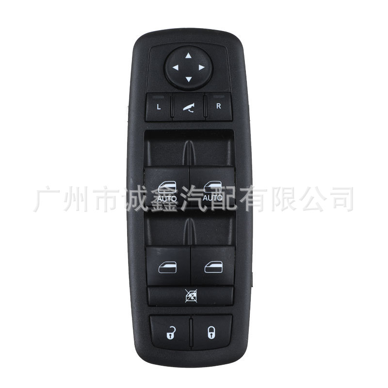 68184803Ac 68184803Aa 68184803A Suitable for Jeep Factory Direct Window Switch