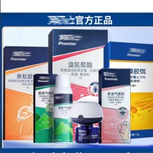 �ݶ��ݜ������ʿҺ��yʽ��Ú��F���o������÷ǟo�����׃���ͥ