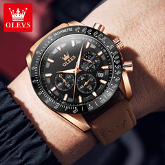明星代言歐利時品牌手錶跨境計時多功能石英防水男士手錶男表