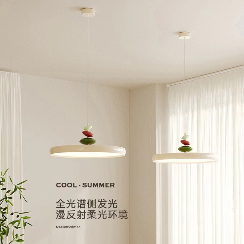 Full Spectrum UFO Dining Room Lamp Modern Simple Frisbee Chandelier Dining Table Household Feeling Cream Style M Bean Lamp