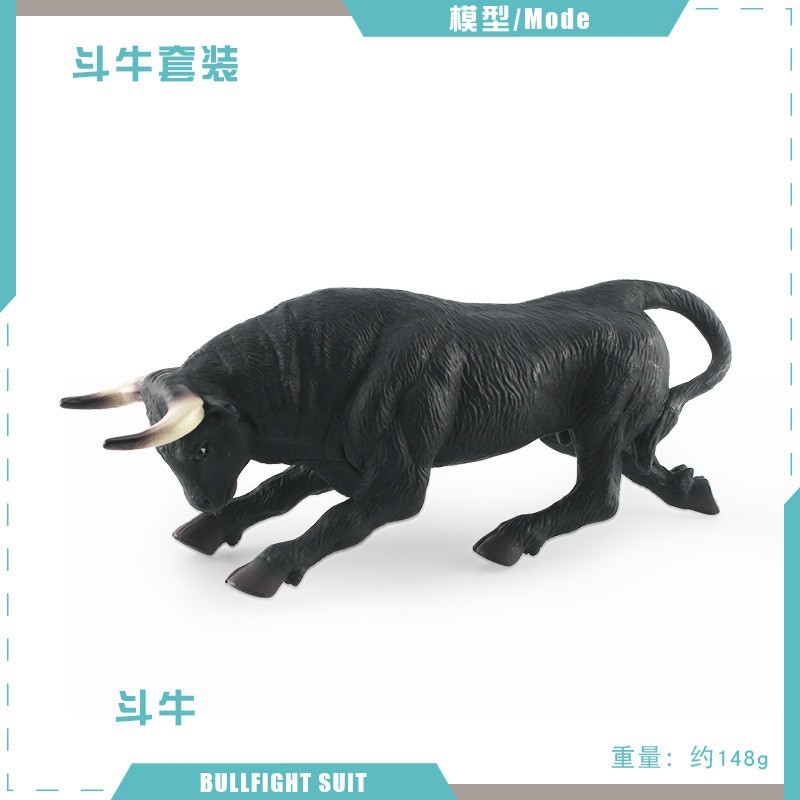 Q9899-S191 Tauromaquia 148g