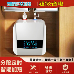 һ����ЧС�N��̨��ˮ�����Ã�ˮʽ����ʽС�͏N����ˮ��10��