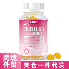 �羳���Q���R�d���N  ������ Ů��ܛ�� Fertility Gummies