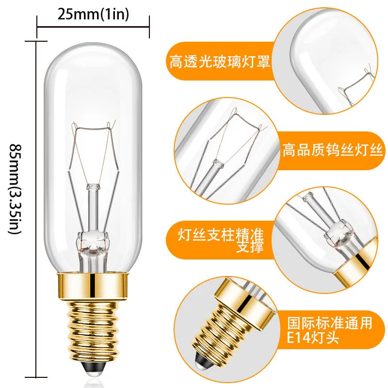 Old-fashioned incandescent lamp, bulb, with screw socket, 220v, 40W