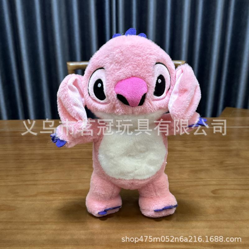 呼吸史迪仔は耳を落ち着かせます。|undefined
