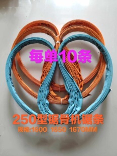 250��䏹ǙC䏗l��ϐ�����Ŵ���^늄��йǙC䏗l���