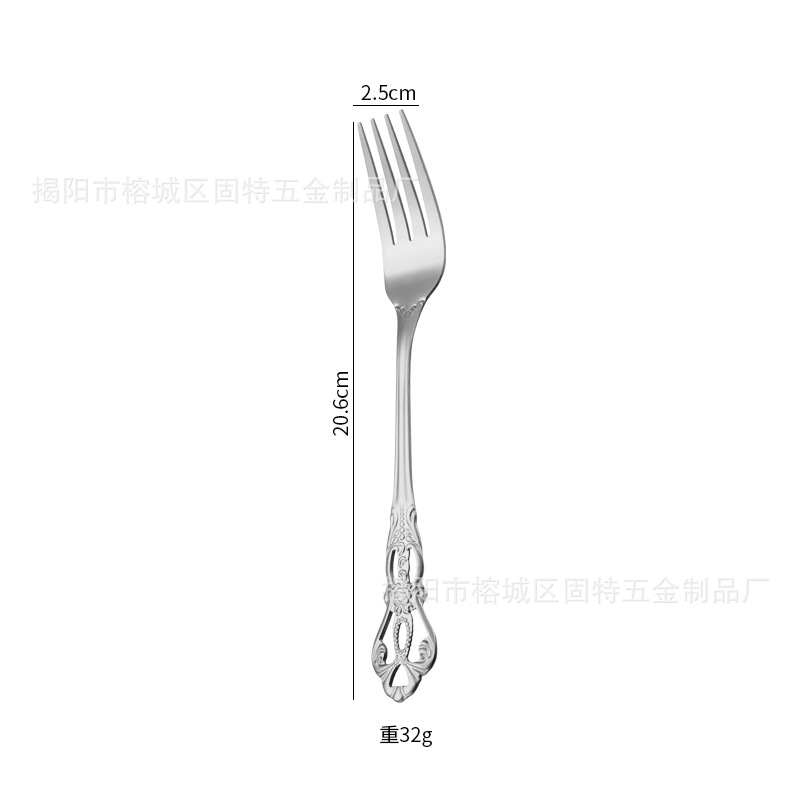 은포크