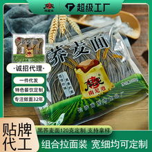 ӹơڿ120g 淽泧