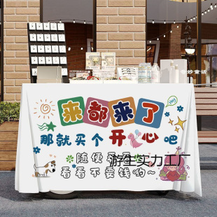 �W�t�[�ؔ��V�沼��߅ҹ�����ƏV���Ƽ��л�������b첼������