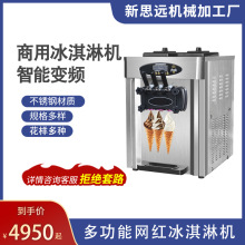 ɫ̨ʽ ܙC }Ͳܛ|ʳƷOӹ