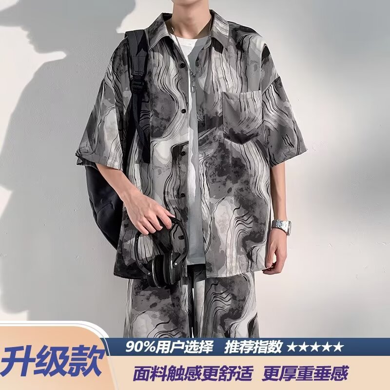 새로운 중국 스타일 국가 스타일 아이스 실크 비치 세트 남성 여름 얇은 느슨한 플러스 사이즈 하이 엔드 셔츠 반바지 여름 의류