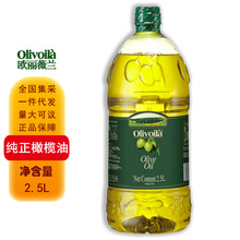 �W��ޱ�m�ϙ���2.5L���ؼ���ե��ʽ�����ʳ��ֲ����