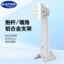 监控606铝合金抱杆铝支架