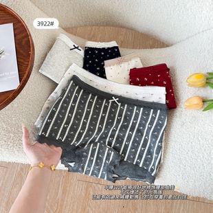 ins�LС�黨㼑�ƽ��ѝ���m͸��o������10A�־����μ��ރ�ѝŮ