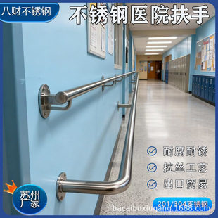 304���P�һ���ͷ����tԺ���ȟo�ϵK�l���g���ְ�ȫͨ���K�ݏS��