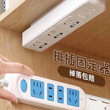 �Ų�̶���������ճ���Ų往��������Ϲ̶��N늾��ռ{����