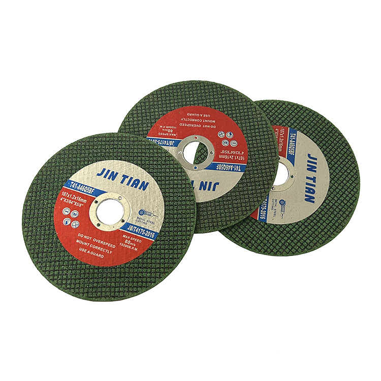 角磨机小切割片超薄干切不锈钢双网砂轮片手磨机磨光机金属刀片