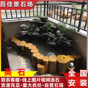 ӢʯӢ��ʯ�@�ּ�ɽʯˮ���~������ʯ��Ӣʯ�@�־��^ʯ��ɽ��ˮʯ