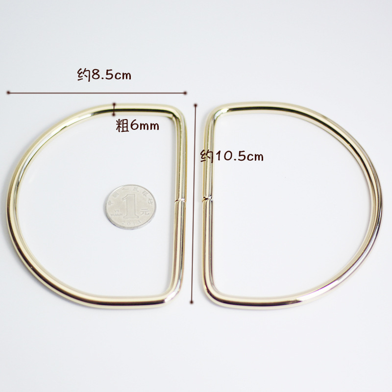 Asa Metálica en Forma de D para Bolsos de Metal para Accesorios de Equipaje