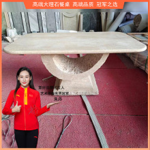 ʯЧԭʼȻ滯ʯЧԭʼëʯ