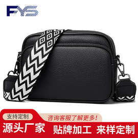 DENK跨境女包外贸单肩包包批发bags2026包包女新款时尚百搭斜挎包