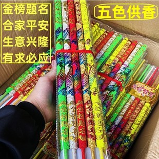 ��·ؔ����S��ֱ�N���u���l60����͹������·ؔ������ɫ������