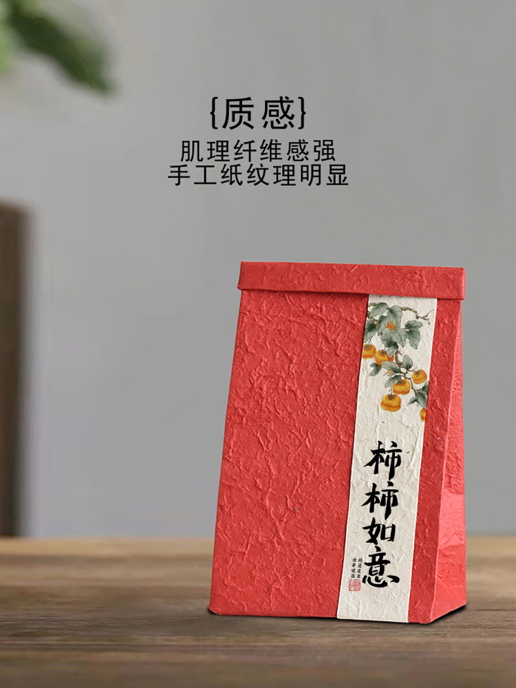 Embalaje de aluminio hecho a mano bolsa de té a granel, bolsa de sellado, embalaje de té a granel, embalaje Longjing, embalaje Pu 'er, embalaje de té negro