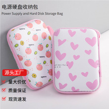 aռ{ Դ ӮaƷC늌o yռ{